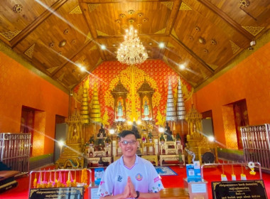 เข้าร่วมพิธีถวายตัวเป็นลูกหลานพระบางคู่และจุดฝางประทีป พารามิเตอร์รูปภาพ 6