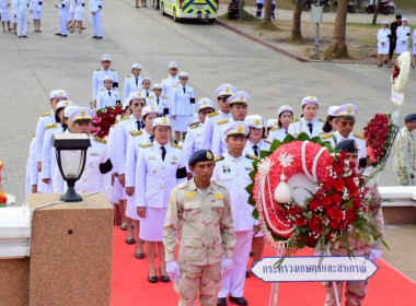 ร่วมรัฐพิธีวันที่ระลึกคล้ายวันสวรรคต “สมเด็จพระนเรศวรมหาราช” พารามิเตอร์รูปภาพ 3