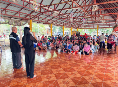 ประชุมใหญ่สามัญประจำปีของสหกรณ์บุญทันยางพาราการเกษตร จำกัด พารามิเตอร์รูปภาพ 2
