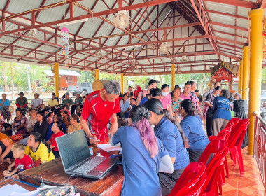 ประชุมใหญ่สามัญประจำปีของสหกรณ์บุญทันยางพาราการเกษตร จำกัด พารามิเตอร์รูปภาพ 3