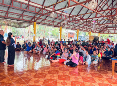 ประชุมใหญ่สามัญประจำปีของสหกรณ์บุญทันยางพาราการเกษตร จำกัด พารามิเตอร์รูปภาพ 4