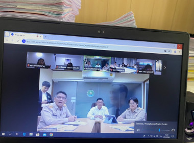 ประชุมชี้แจงซักซ้อมการใช้ระบบรายงานผลการรวบรวมยางพาราของสหกรณ์และกลุ่มเกษตรกร ... พารามิเตอร์รูปภาพ 1