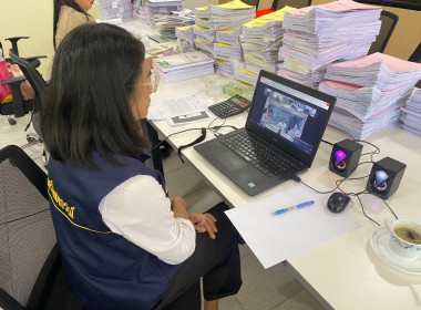 ประชุมชี้แจงซักซ้อมการใช้ระบบรายงานผลการรวบรวมยางพาราของสหกรณ์และกลุ่มเกษตรกร ... พารามิเตอร์รูปภาพ 2