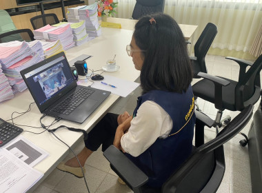 ประชุมชี้แจงซักซ้อมการใช้ระบบรายงานผลการรวบรวมยางพาราของสหกรณ์และกลุ่มเกษตรกร ... พารามิเตอร์รูปภาพ 3