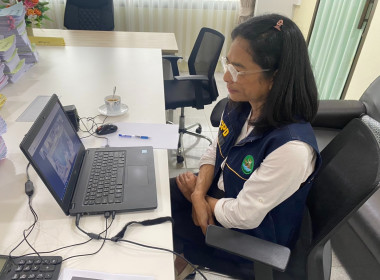 ประชุมชี้แจงซักซ้อมการใช้ระบบรายงานผลการรวบรวมยางพาราของสหกรณ์และกลุ่มเกษตรกร ... พารามิเตอร์รูปภาพ 4